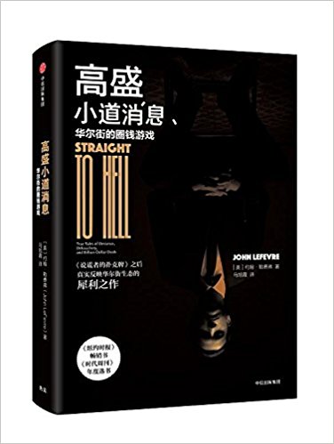 图书